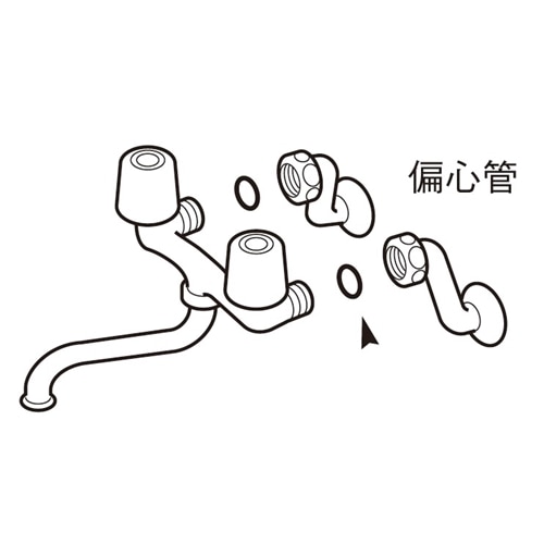 SANEI 偏心管パッキンPP40-10S