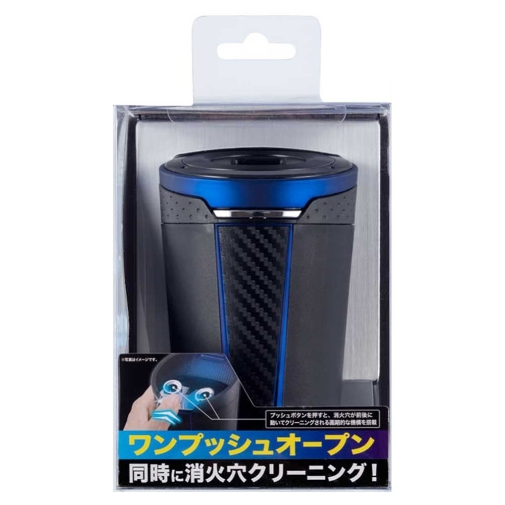星光産業　ソーラーアッシュＢＬ　ＥＤ２１１