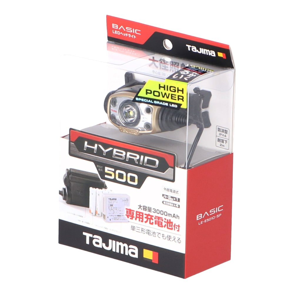 タジマ　LEDヘッドライト　LE-E501D-SP