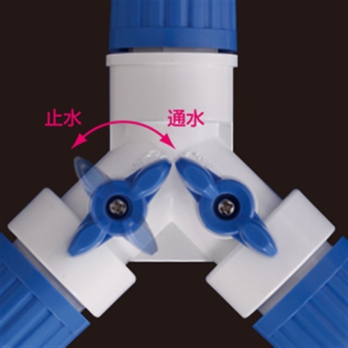 タカギ（takagi)　コック付三ツ又ジョイント　（ＦＪ）　Ｇ０９８ＦＪ