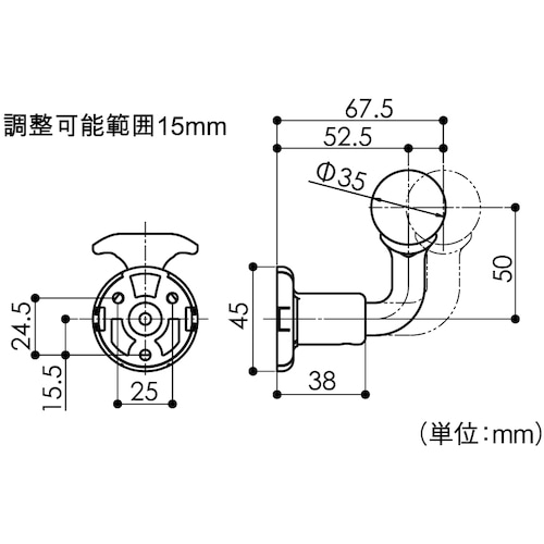 マツ六　出幅調整ブラケット　カバー付　ＥＬ－６１４Ｇ