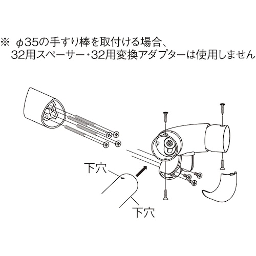 マツ六　入隅自在ブラケット　ＥＬ－９４２ブラウン