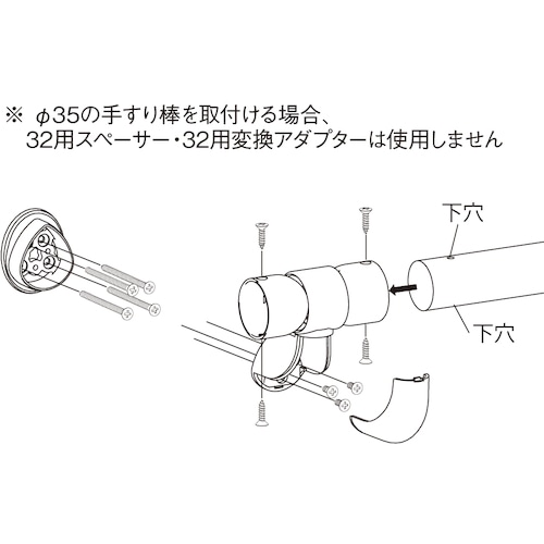 マツ六　直受ブラケット　フレキシブルＥＬ－９４３Ｇ