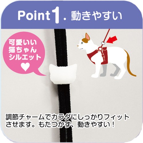 ミーチェねこどうわ　Ｓ　ジオモダン　パープル