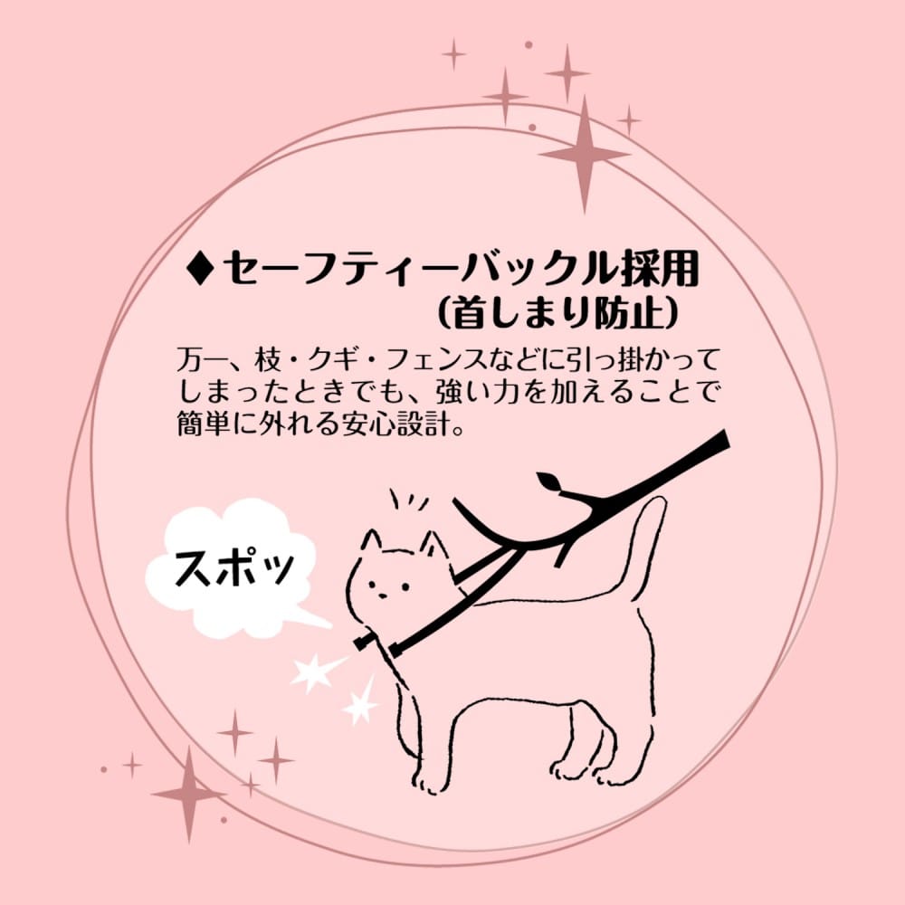ドギーマンハヤシ　ル・コリエ　メヌエット　モード　ミックスストライプ ミックスストライプ