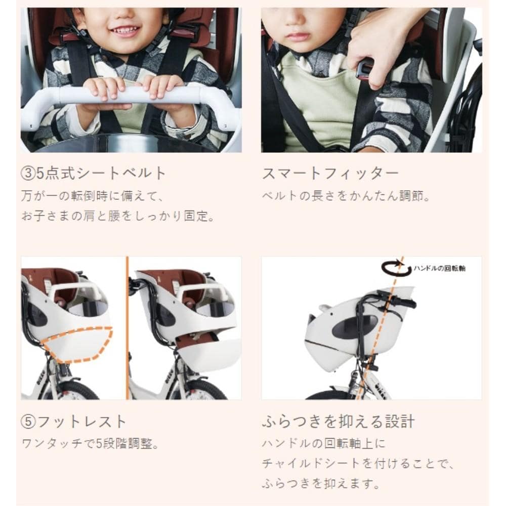 ２０インチ　ビッケポーラー　電動アシスト自転車　内装3段 バッテリーランプ　ブルーグレー ブルーグレー