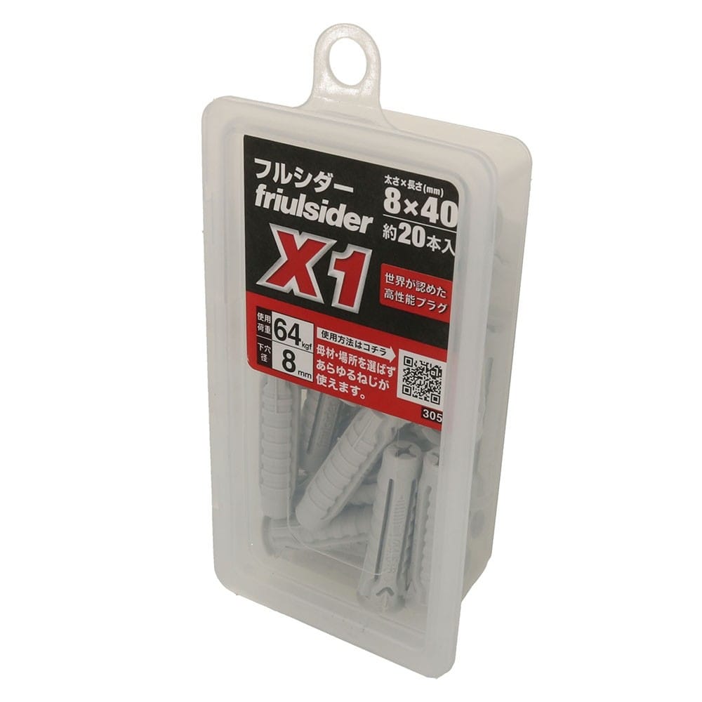 八幡ねじ フルシダープラグ X1 MP 6×30 （30本入り） 6×30