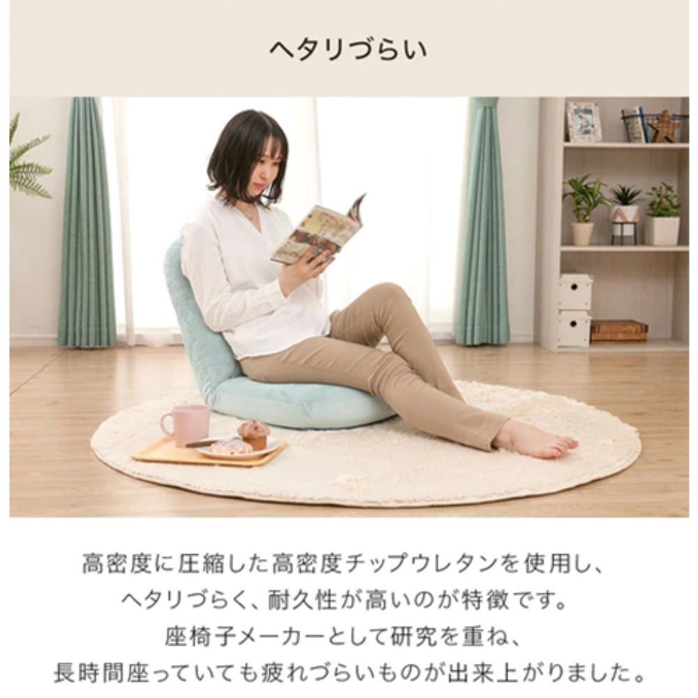セルタン　リクライニング女子座椅子　Ａ１１０４ａ―６５０ＤＢＬ ブルーヘイズ