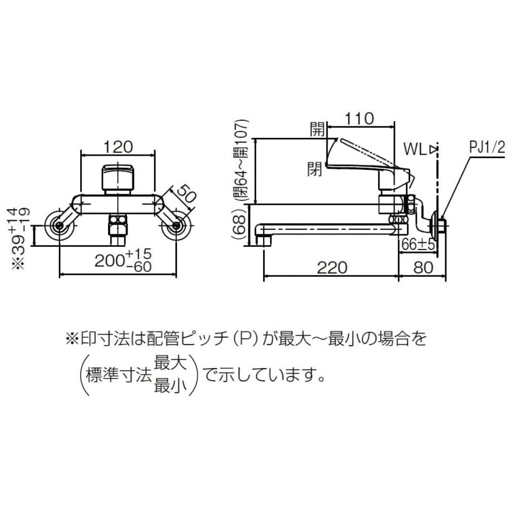 ＩＮＡＸキッチン用シングルレバー混合水栓 RSF-862Y