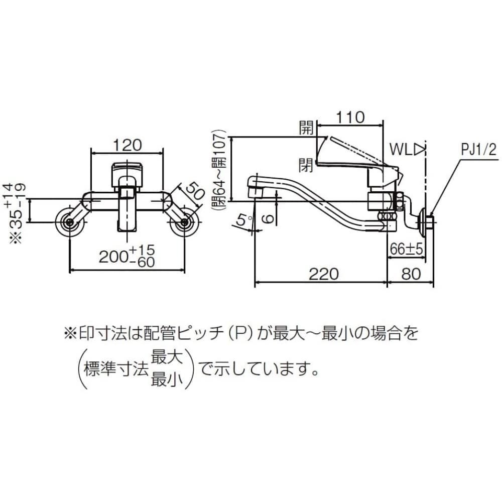 INAX キッチン用シングルレバー水栓 RSF-863Y: 住宅設備・電設・水道用品|ホームセンターコーナンの通販サイト