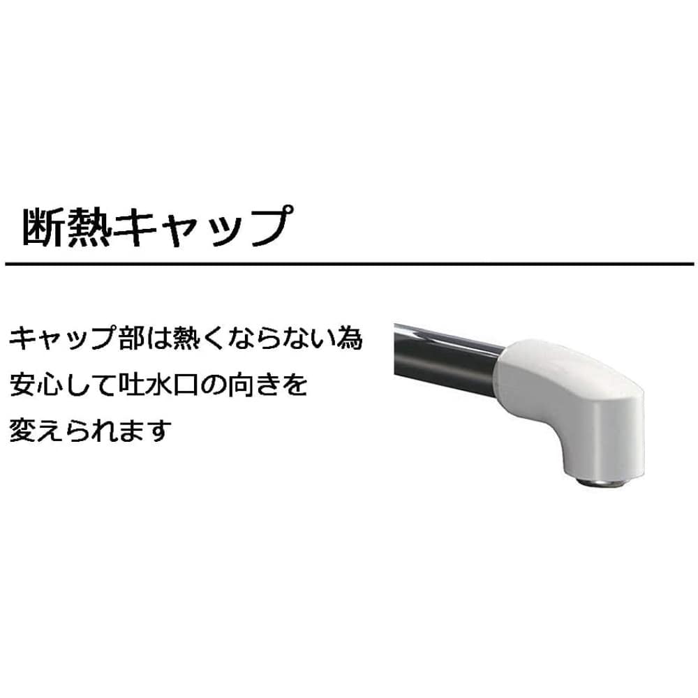 ＩＮＡＸ浴室用サースタット付シャワーバス水栓(RBF-811): 住宅設備・電設・水道用品|ホームセンターコーナンの通販サイト