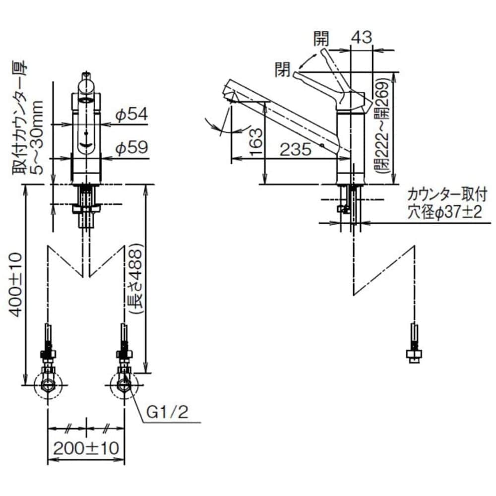 INAX キッチン用シングルレバー混合水栓　RSF-842Y RSF-842Y