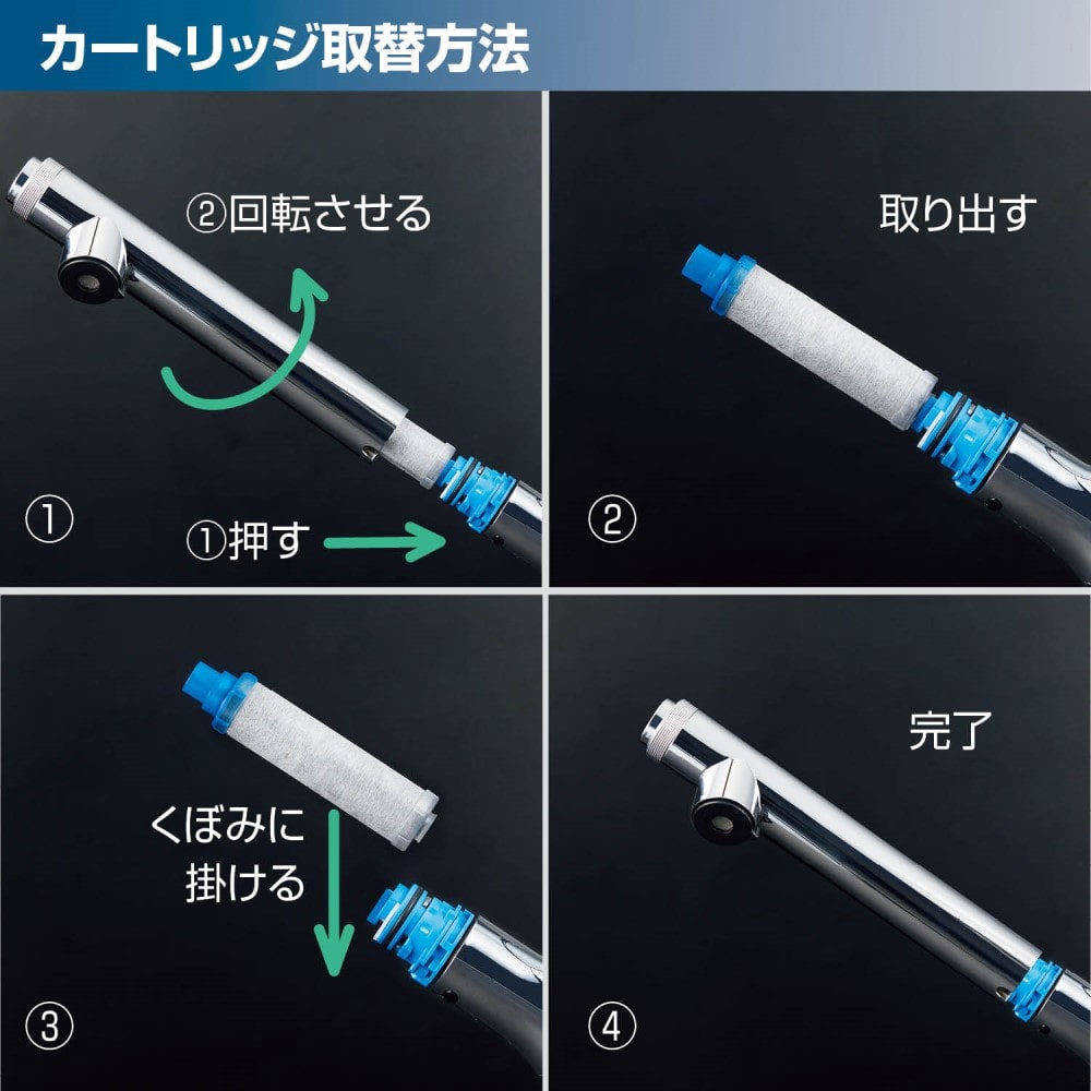 INAX 浄水器内蔵 シングルレバー混合水栓 ハンドシャワー付（寒冷地） RJF-971YN 寒冷地