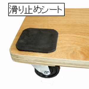 木製平台車 whd 3 作業用品 作業着 ホームセンターコーナンの通販サイト 木製平台車 whd 3 作業用品 作業着 ホームセンターコーナンの通販サイト