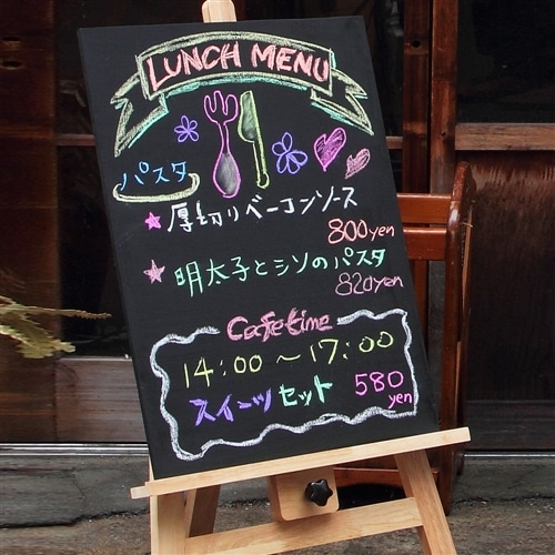 チョークボード塗料 シールセット 未使用品 Jk4lv7ycka Godawaripowerispat Com