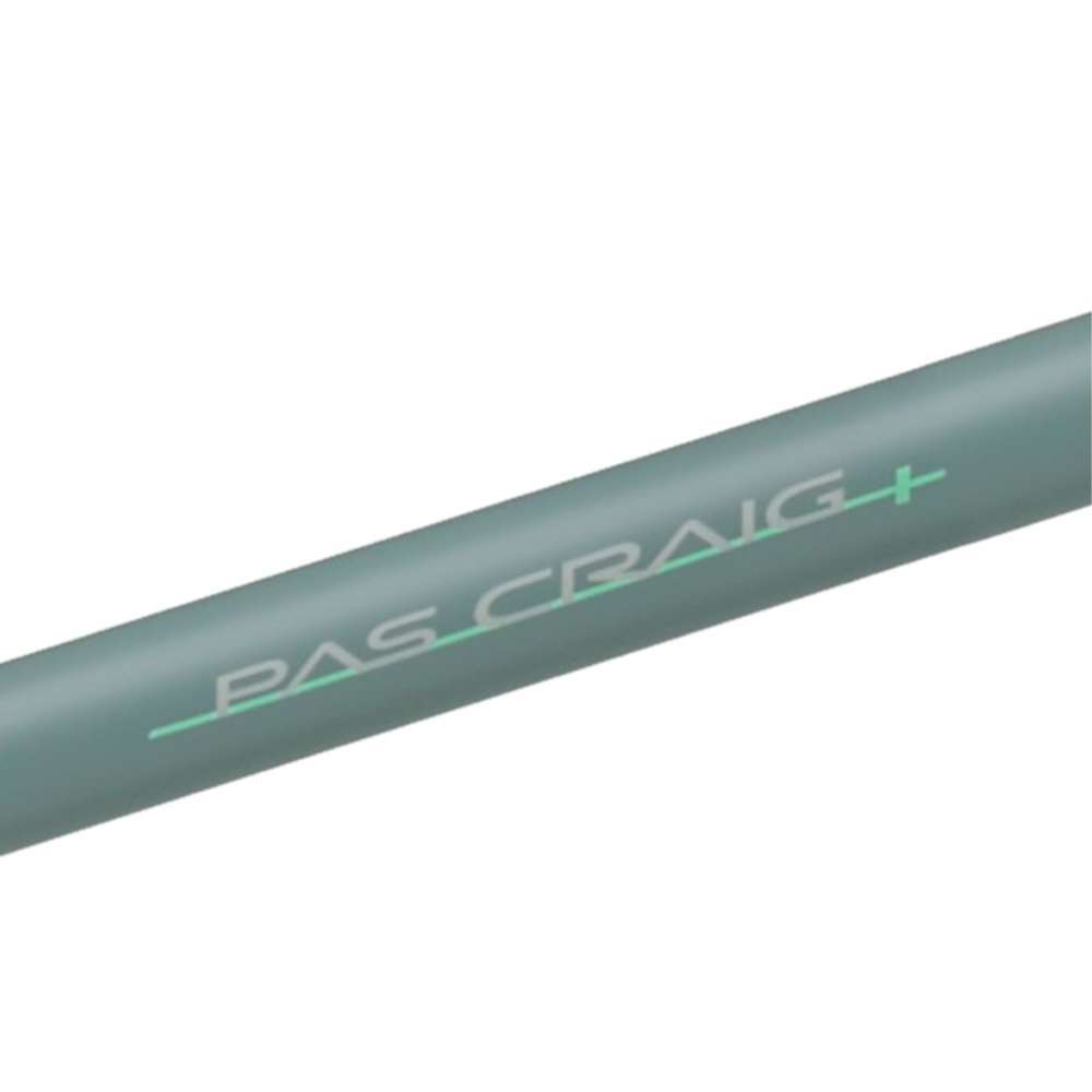 ７００C　PAS CRAIG PLUS　電動アシスト自転車　内装3段 バッテリーランプ　カーキジェイド2 カーキジェイド2