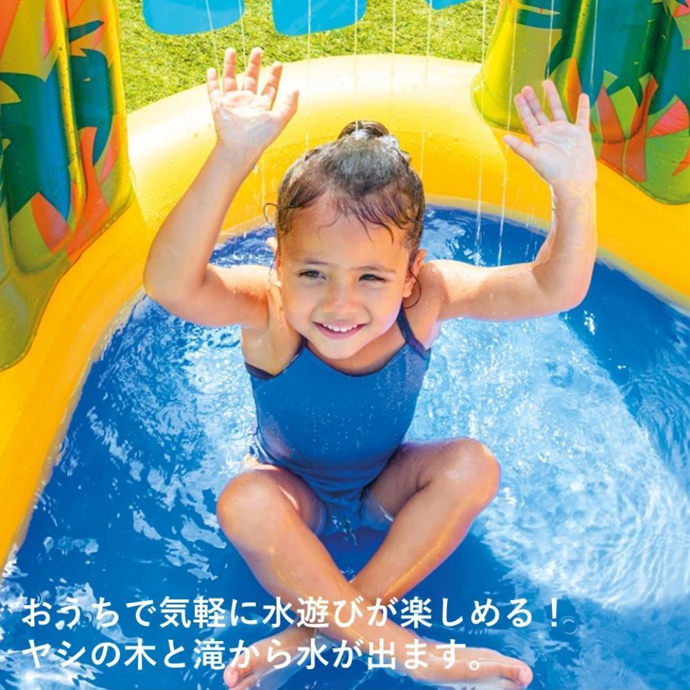 INTEX プール ダイナソー ビニールプール 大型 滑り台付き 家庭用 57444NP 水遊び お家 自宅 庭 子供用 インテックス