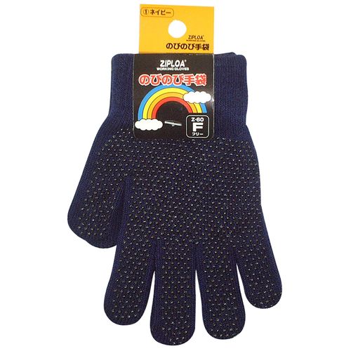 コーコス信岡(CO-COS)　のびのび手袋 Z-60 F ネイビー