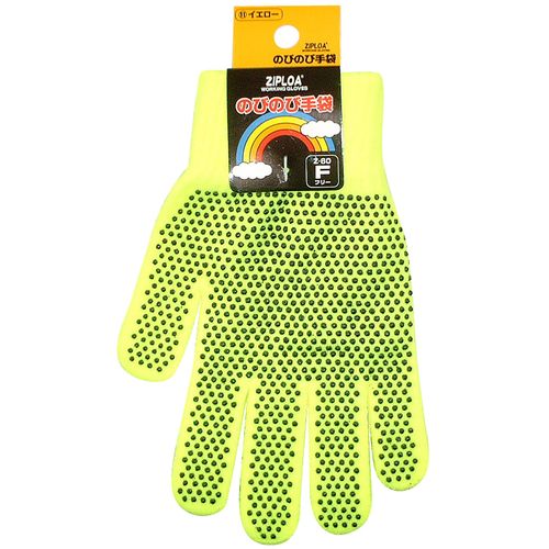 コーコス信岡(CO-COS)　のびのび手袋 Z-60 F イエロー