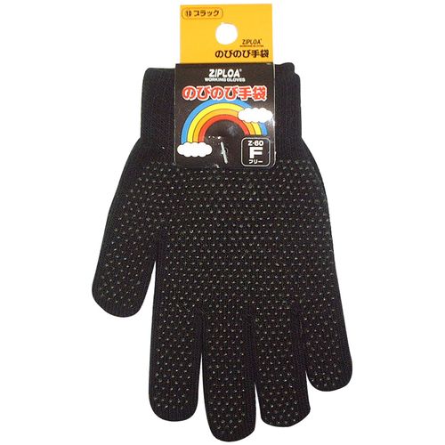 コーコス信岡(CO-COS)　のびのび手袋 Z-60 F ブラック