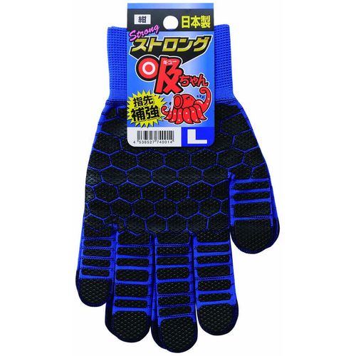 吸ちゃん ストロング吸ちゃん 781 L ネイビー L ネイビー