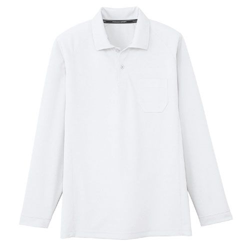 コーコス信岡(CO-COS)　吸汗速乾長袖ポロシャツ AS-1658 L ホワイト