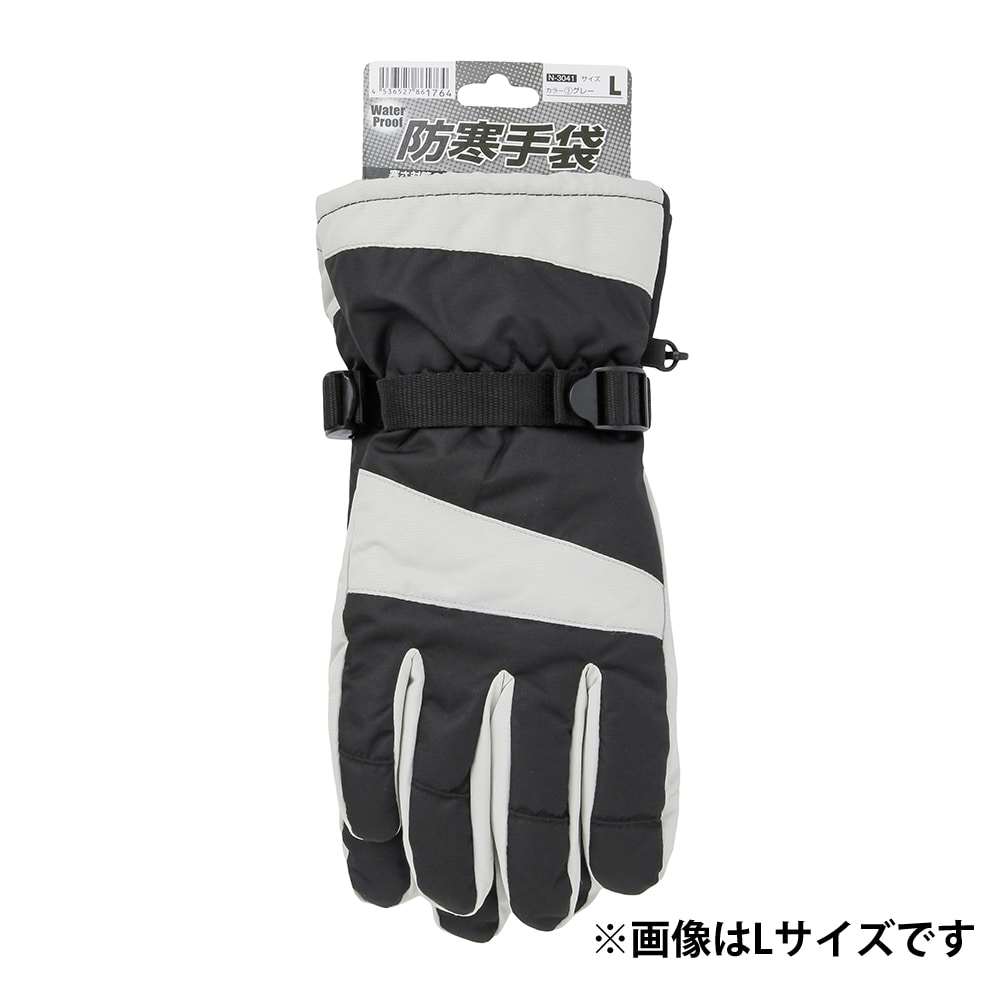 コーコス信岡 Co Cos 防水防寒手袋 N 3041 M グレー M グレー 作業用品 作業着 ホームセンターコーナンの通販サイト