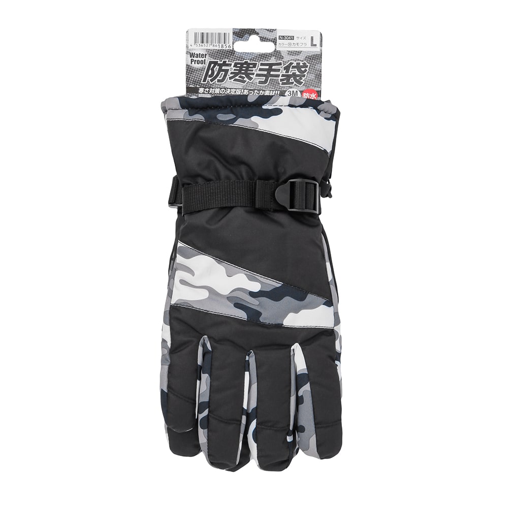 コーコス信岡 Co Cos 防水防寒手袋 N 3041 L カモフラ L カモフラ 作業用品 作業着 ホームセンターコーナンの通販サイト