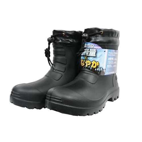 コーコス信岡(CO-COS)　ハイブリッドＥＶＡショートブーツ HB-891 SS ブラック