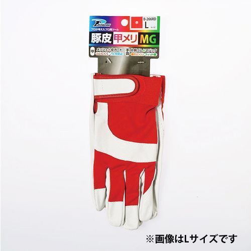 中部物産貿易 豚皮甲メリマジック　B-266 B-266 LL レッド LL レッド