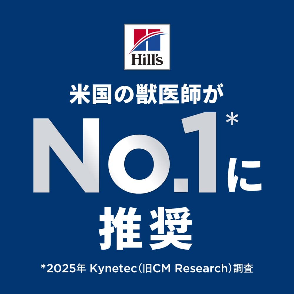 ヒルズ サイエンス・ダイエット ドッグフード アダルトライト　小型犬用　肥満傾向の成犬用　7歳以上　５ｋｇ