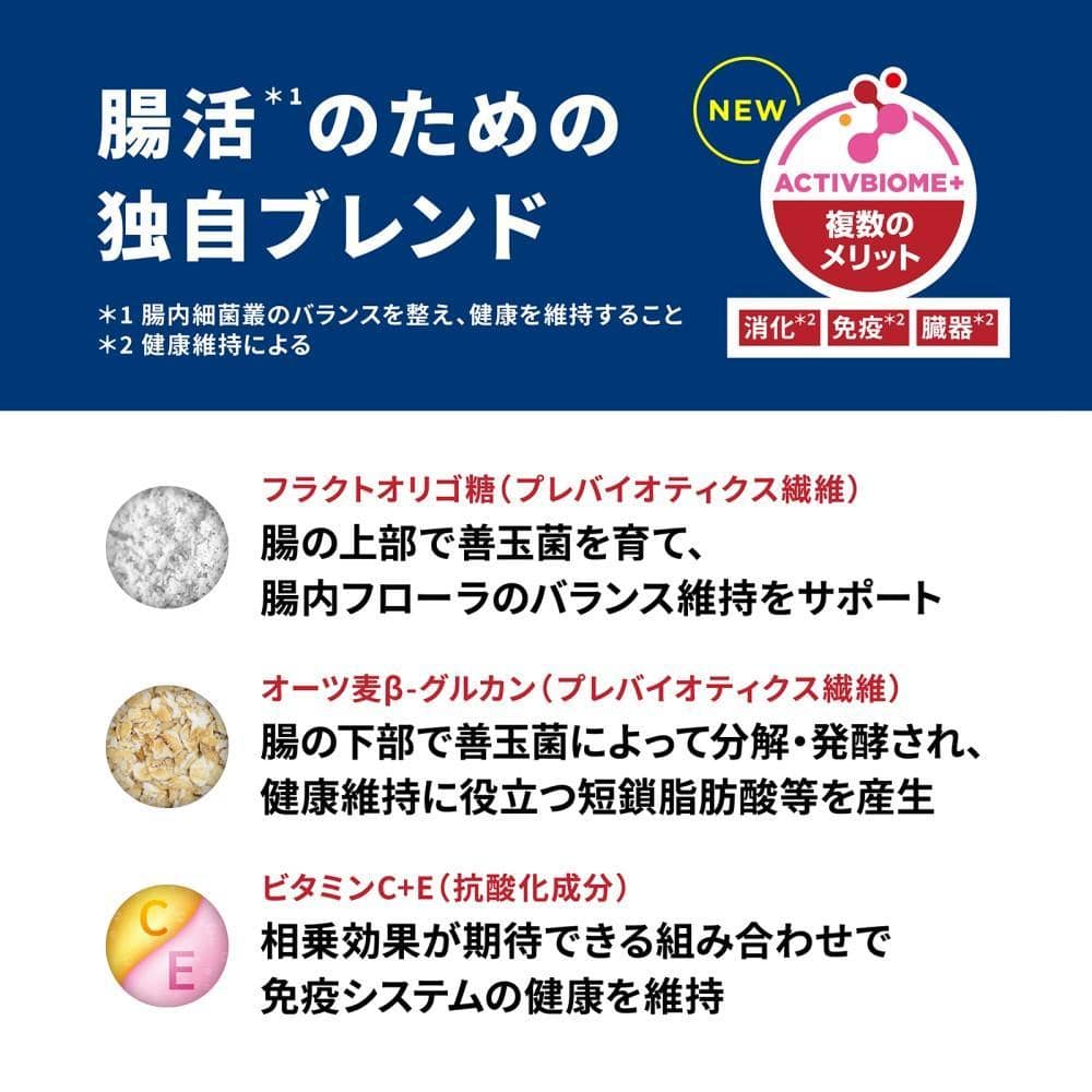 ヒルズ サイエンス・ダイエット ドッグフード アダルト ラム＆ライス小型犬用成犬用 3kg 小型犬用 アダルト 1歳以上 ラム＆ライス 3kg