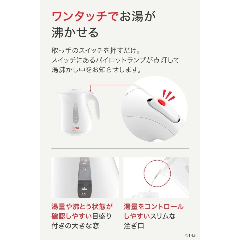 Yahoo!ショッピング - PayPayポイントがもらえる！ネット通販