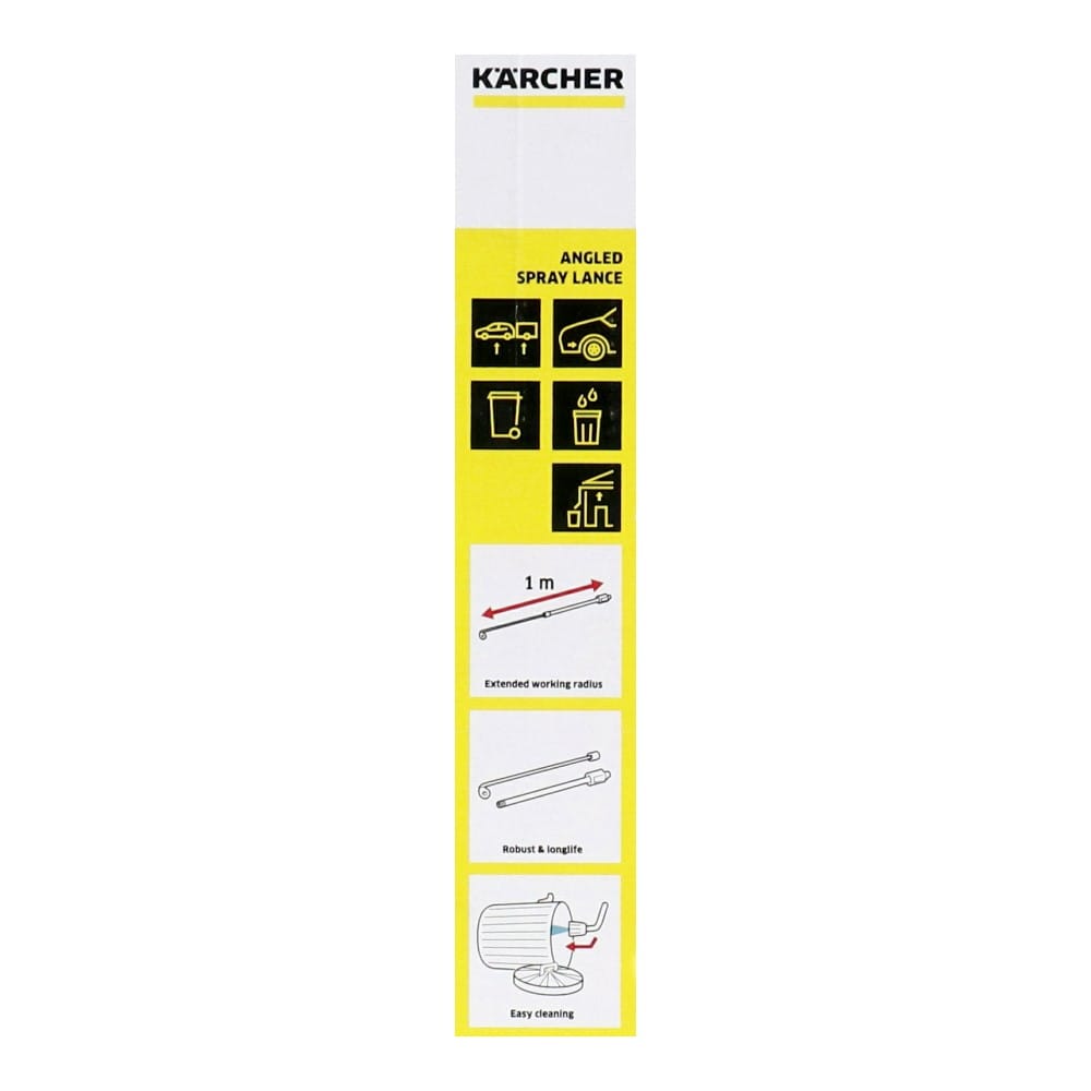 未使用　★KARCHER アンダーボディスプレーランス 2638-817 アンダーボディスプレーランス - 高圧洗浄機用アクセサリー