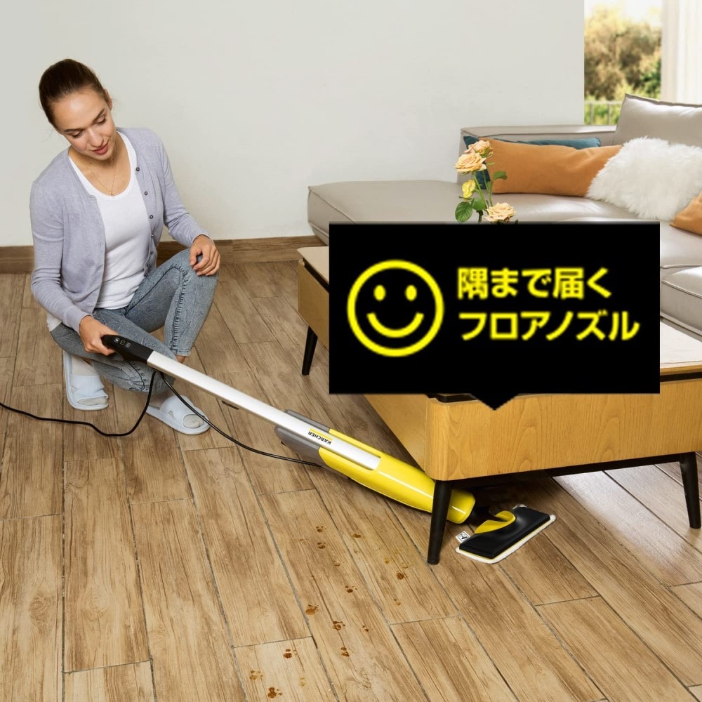 ケルヒャー(Karcher) スチームモップ SC Upright 1.513-349.0