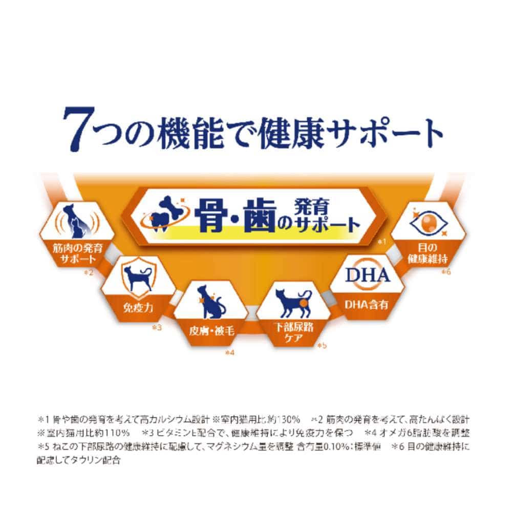 ユニチャーム・ペットケア AllWell 室内猫用贅沢素材入りフィッシュ味天然小魚とささみフリーズドライ入り４．０ｋｇ 室内猫用贅沢素材入りフィッシュ味