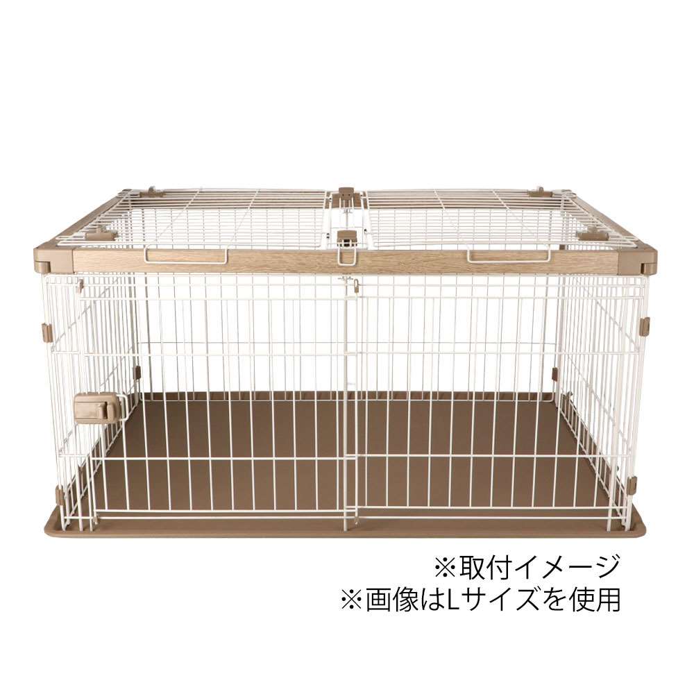 LIFELEX　ウッディシステムサークル用屋根　Ｍ　ＩＲ１２－０４４７ M　屋根