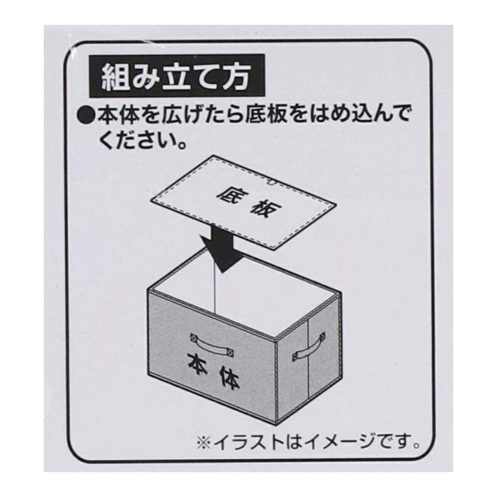 LIFELEX インナーボックス１個入　レギュラー　ダークブラウン レギュラー　ダークブラウン