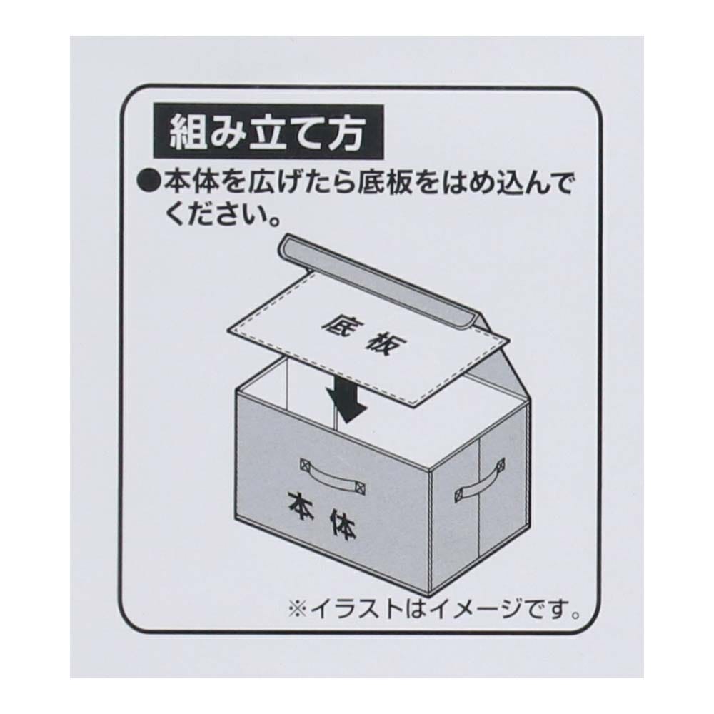 【アウトレット】LIFELEX インナーボックス３個入　フタ付 レギュラー ベージュ フタ付  ベージュ