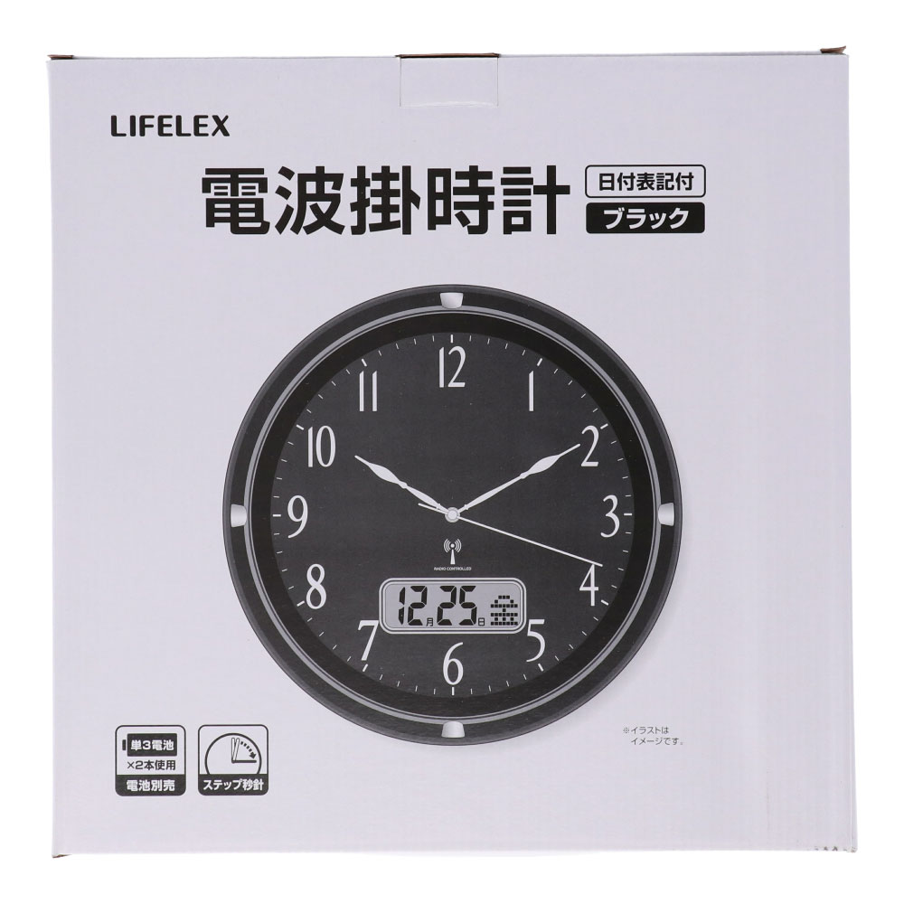 LIFELEX　電波掛時計日付表記付　ＦＸ－７８４４ ブラック