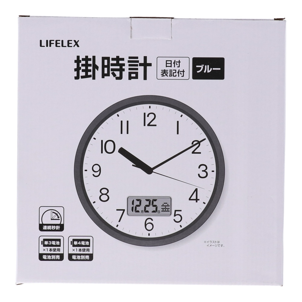 LIFELEX　掛時計　日付表記付　ＦＸ－７８４５ ブルー