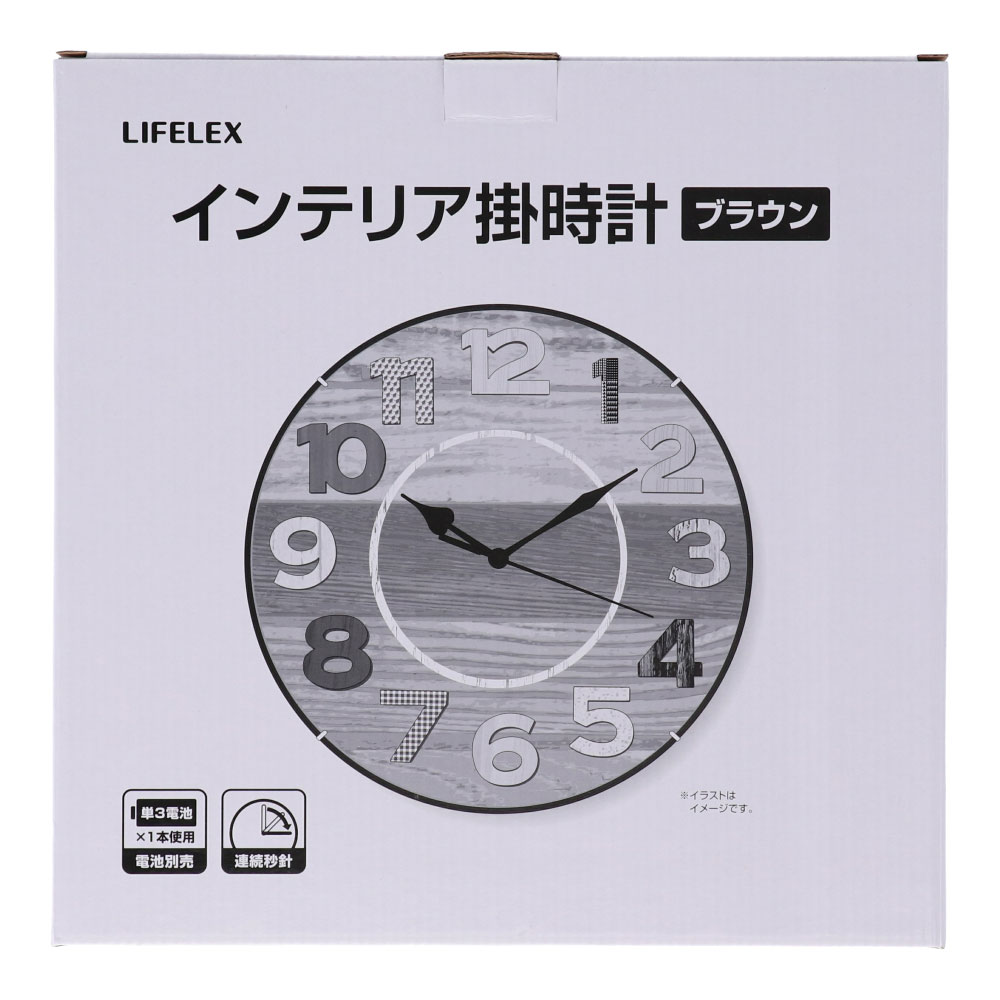 コーナン オリジナル LIFELEX　インテリア掛時計　ＦＸ−７１２８Ｍ１