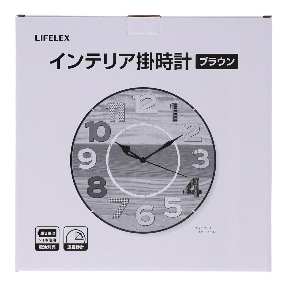 LIFELEX　インテリア掛時計　ＦＸ－７１２８Ｍ１ ブラウン