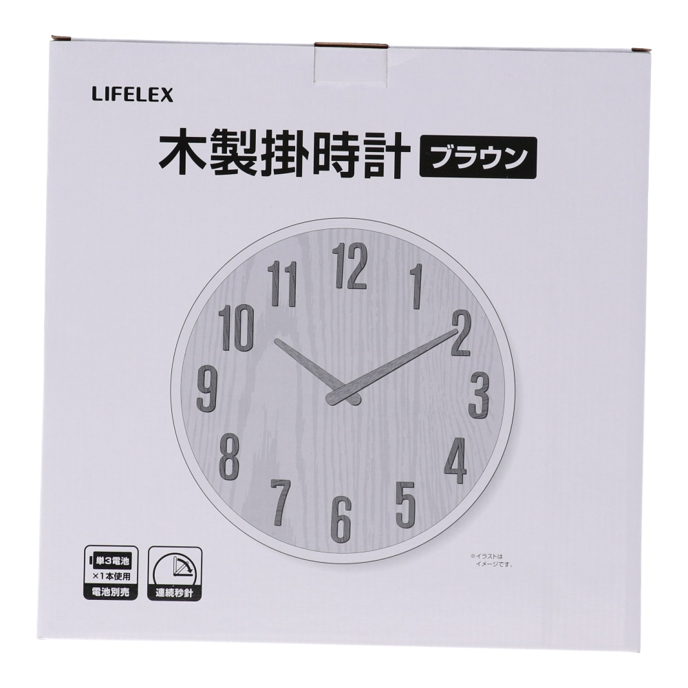 LIFELEX　木製掛時計　ＦＸ－４４１２Ｍ１（９６３） ブラウン