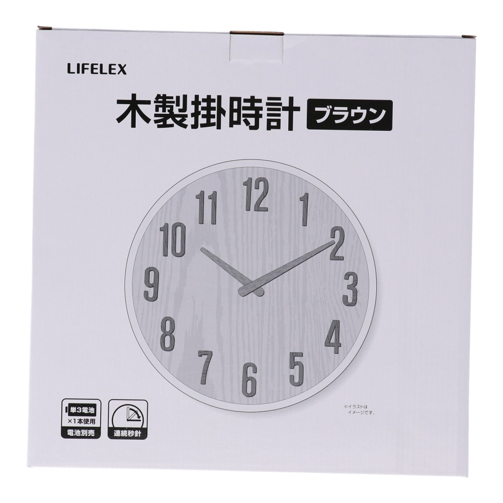 【アウトレット】LIFELEX　木製掛時計　ＦＸ－４４１２Ｍ１（９６３） ブラウン