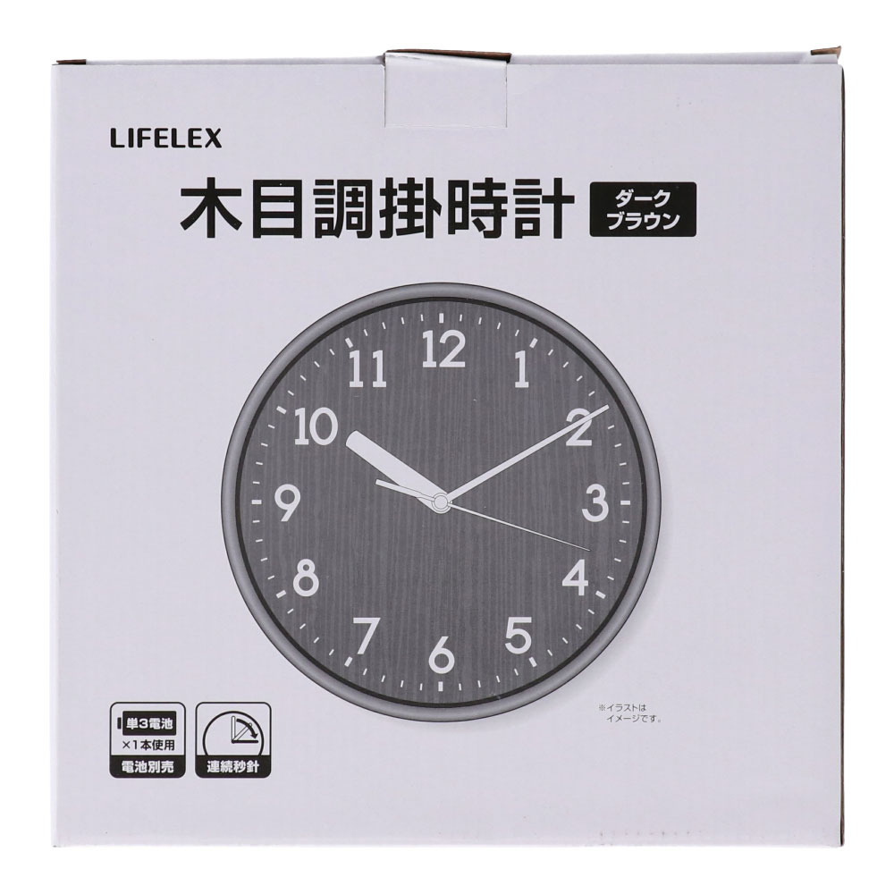 LIFELEX　木目調掛時計　ＦＸ－５７１７Ｑ１２（９４８） ダークブラウン