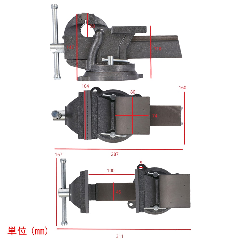 PROACT 回転盤付ベンチバイス アンビル付　１００ｍｍ