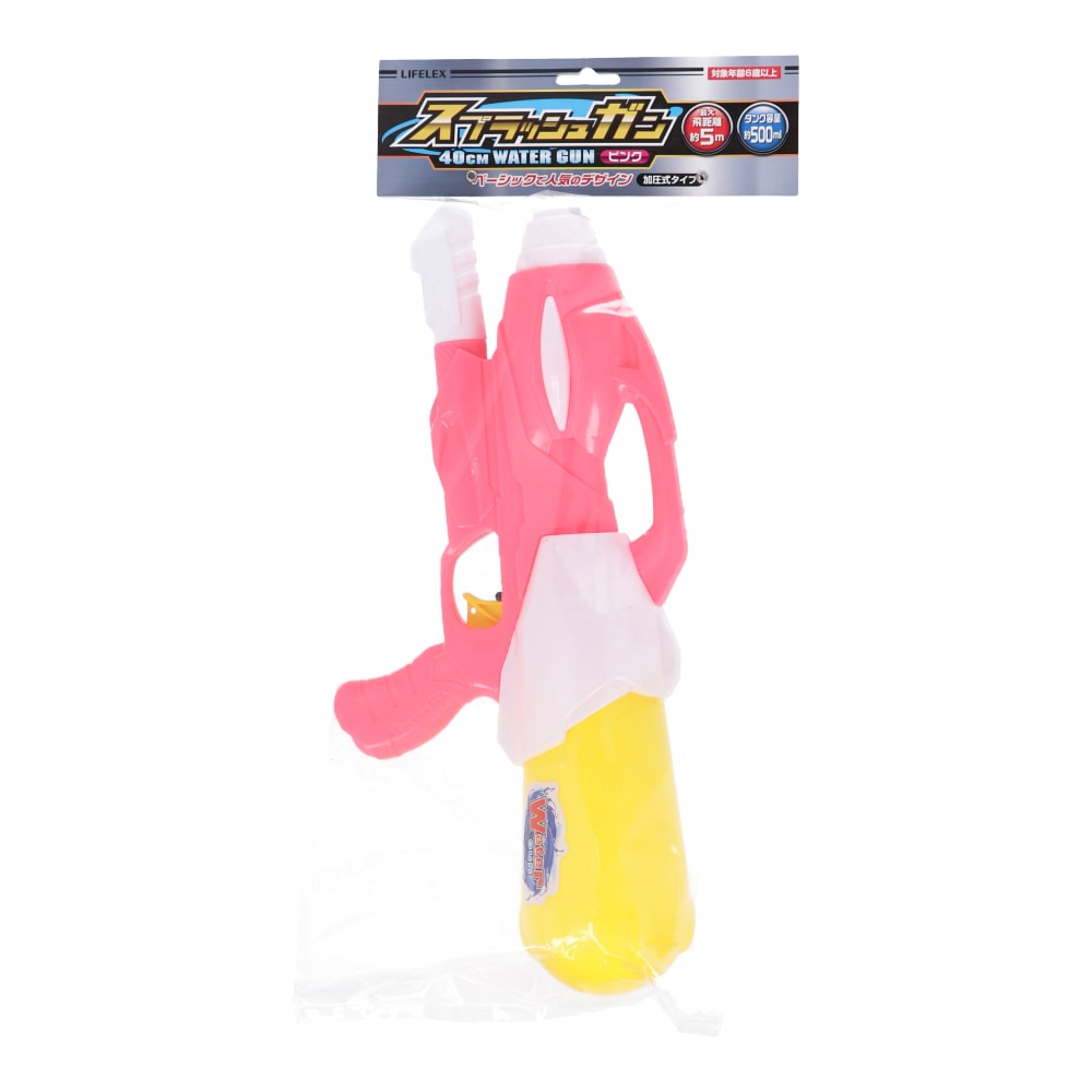 LIFELEX スプラッシュガン　ＺＨ０８５００２－Ｐ ピンク