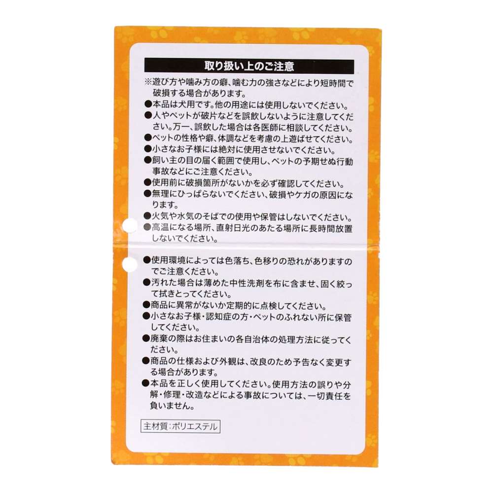 LIFELEX やわらかアニマル ライオン SS12-4625 ライオン