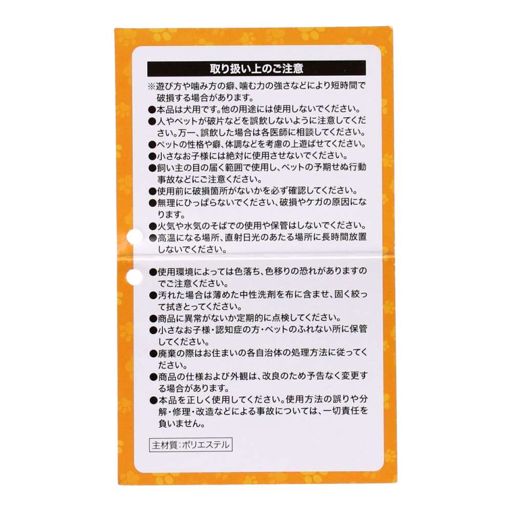 LIFELEX やわらかアニマル ぞう SS12-4632 ゾウ
